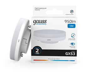 Лампа Gauss Elementary GX53 13W 950lm 6500K LED 1/10/100																				