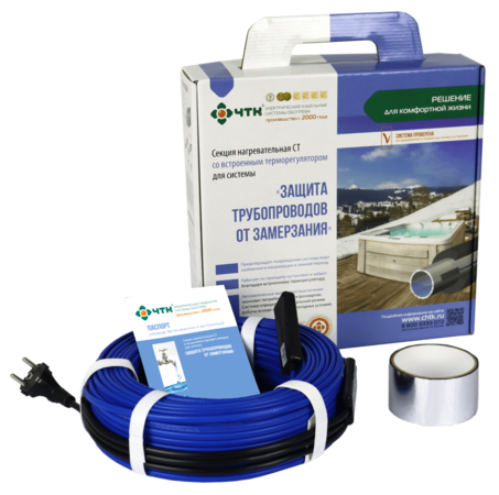 ct3.c229f76ffd8c2c7ba9a8032526a276771858