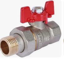 ROMMER Кран шаровой с американкой, ВР/НР, ручка бабочка 1/2