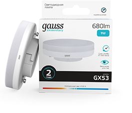 Лампа Gauss Elementary GX53 9W 700lm 6500K LED 1/10/100																				