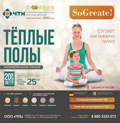 rq2h4mpcfgsd42xzmvynh6aje13un52w