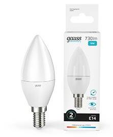 Лампа Gauss Elementary Свеча 10W 730lm 4100K Е14 LED 1/10/100