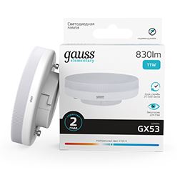 Лампа Gauss Elementary GX53 11W 830lm 4100K LED 1/10/100																		