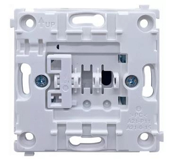 Donel R98 механизм выключателя В1 с 2-х мест (проходного), 10 A 250 В~, серия DA