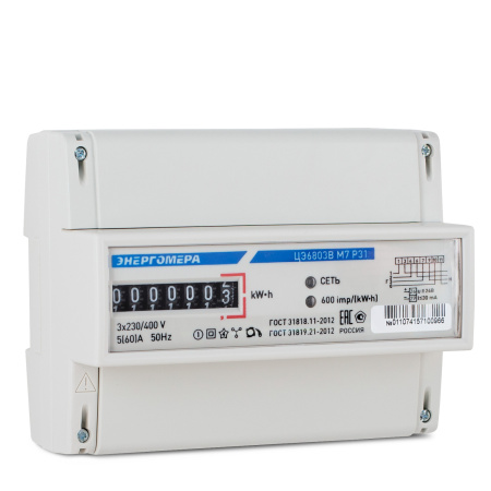ce6803v-r31_left