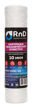 RnD Картридж 10 SL нитяной для горячей воды 10 мкм