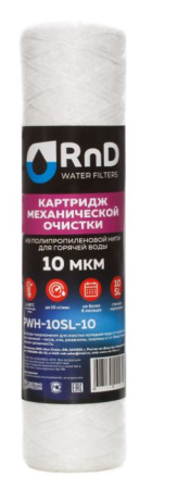 нит10сл10мгор