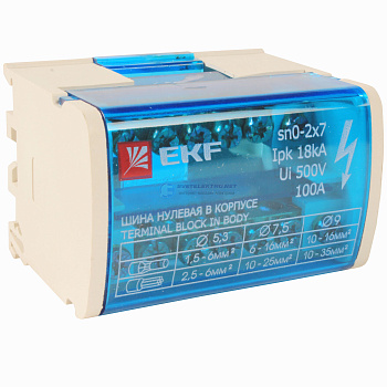 Шина нулевая в корпусе 2х7 EKF