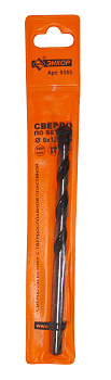 Сверло ЭНКОР по бетону для дрели 8х120