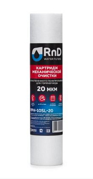RnD Картридж 10 SL полипропиленовый для горячей воды 20 мкм PPH-10SL-20