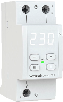 Многофункциональное реле напряжения Welrok D2-50																																							