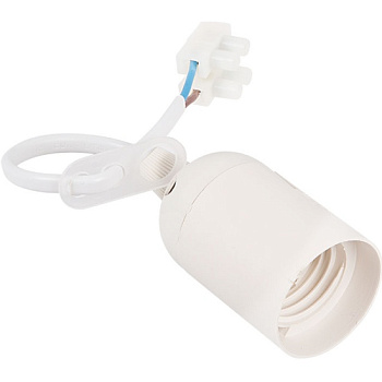 Патрон электрич. E27 подвесной термопластик с клеммной колодкой 4А 250В Белый UNIVersal