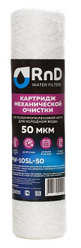 RnD Картридж 10 SL нитяной 50 мкм