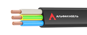Кабель силовой медный КГВВГнг(А)-LS 3x1,5 ГОСТ Альфакабель