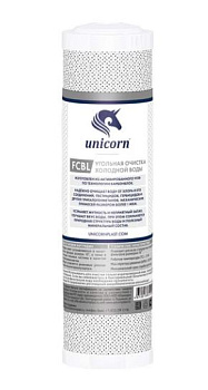 FCBL_K_10 Картридж "Unicorn" доочистки холодной воды (10"SL)