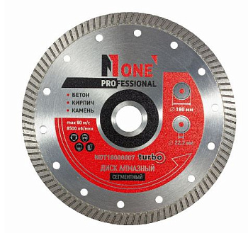Диск алмазный сегментный турбо NDT18008007 (180мм) №1