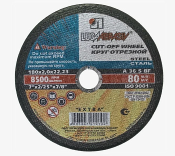 ЛУГА 180 x 2.0 x 22.2 мм, для УШМ, круг отрезной по металлу