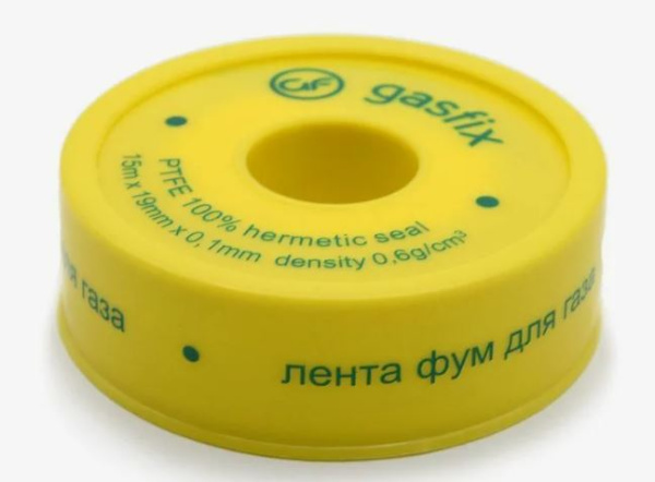 ФУМ