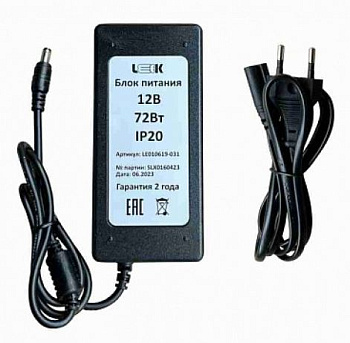 Блок питания для с/д ленты с вилкой 12В 72Вт IP20 (50)