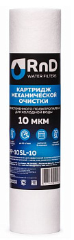 RnD Картридж 10 SL полипропиленовый 10 мкр