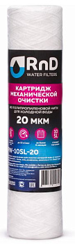 RnD Картридж 10 SL нитяной 20мкм