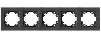 Рамка 5-ти местная графит Афина