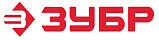 ЗУБР