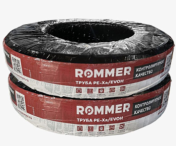 ROMMER 16х2,0 (бухта 240 метров) PEX-a труба из сшитого полиэтилена с кислородным слоем, красная