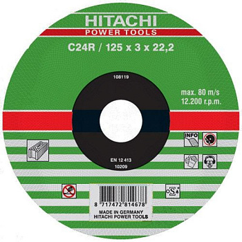 Круг отрезной мет 125*1,2*22  "HITACHI"