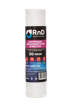 RnD Картридж 10 SL нитяной для горячей воды 50 мкм PWH-10SL-50