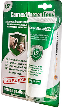 Гель Зеленый "Сантехмастер" тюбик  60 г (до 1,5)
