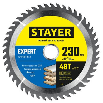 STAYER Expert, 230 x 32/30 мм, 48T, точный рез, пильный диск по дереву 