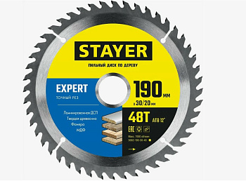 STAYER EXPERT 190 x 30/20мм 48Т, диск пильный по дереву, точный рез