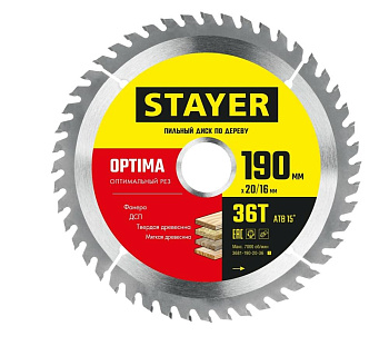 STAYER OPTIMA 190 x 20/16мм 36Т, диск пильный по дереву, оптимальный рез