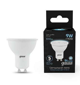 Лампа Gauss MR16 9W 830lm 4100K GU10 LED 1/10/100