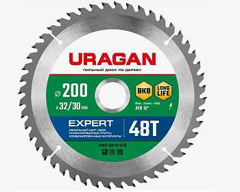 URAGAN Expert 200х32/30мм 48Т, диск пильный по дереву