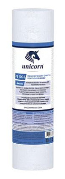 PS-SL-1005 Картридж "Unicorn" из вспененного полипропилена (10"SL 5 микрон)
