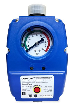 Блок автоматизации Comfort с евророзеткой GFAm4А (0,5-6 Бар)