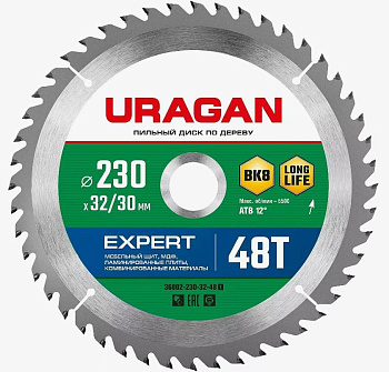 URAGAN Expert 230х32/30мм 48Т, диск пильный по дереву