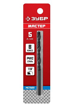 ЗУБР МАСТЕР 5.0х86мм, Сверло по металлу, сталь Р4М2, класс В