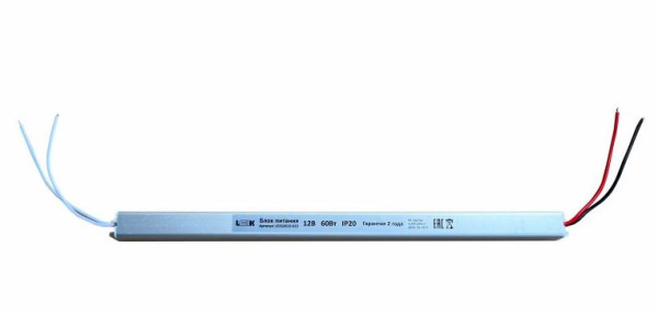 блок питания