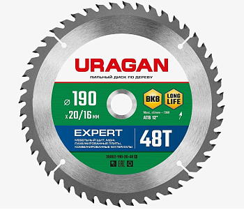 URAGAN Expert 190х20/16мм 48Т, диск пильный по дереву