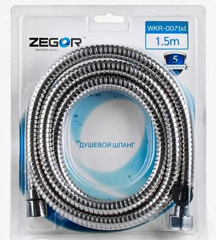 WKR-015 imp*imp 150cm термочувствительный шланг душевой силиконовый в блистере