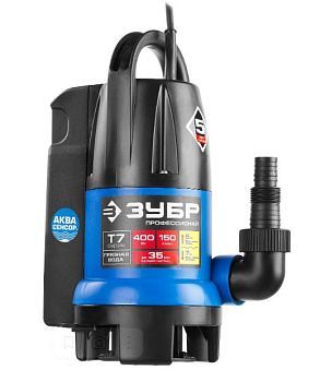 ЗУБР АкваСенсор 400 Вт, дренажный насос для грязной воды, Профессионал (НПГ-Т7-400)