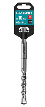 СИБИН 10х110 мм, SDS-plus бур (29312-110-10)