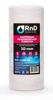 RnD Картридж 10 ВВ нитяной 10 мкр PW-10BB