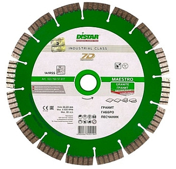 Диск алмазный DISTAR отрезной 1A1RSS/C3-W 125x2,6/1,6x12x22,23-28 Maestro H12
