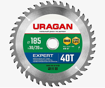 URAGAN Expert 185х30/20мм 40Т, диск пильный по дереву