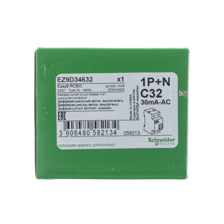 d62a287f12807e635f96d329f5c7a89f