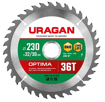 URAGAN Optima, 230 х 32/30 мм, 36Т, пильный диск по дереву (36801-230-32-36)